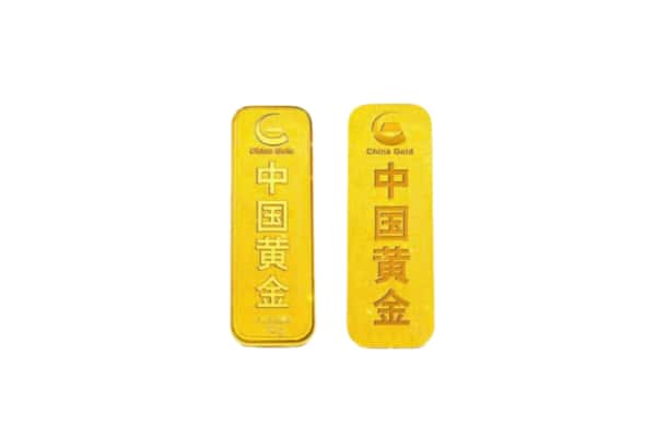 盐源县上门回收黄金价格