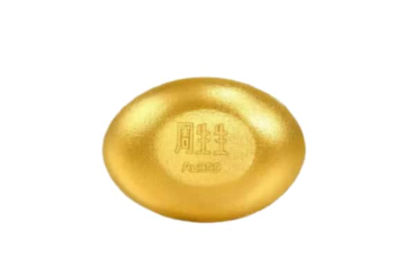 盐源县回收黄金豆子